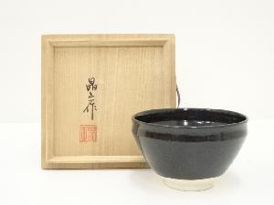 小山晶之造　茶碗（共箱）
